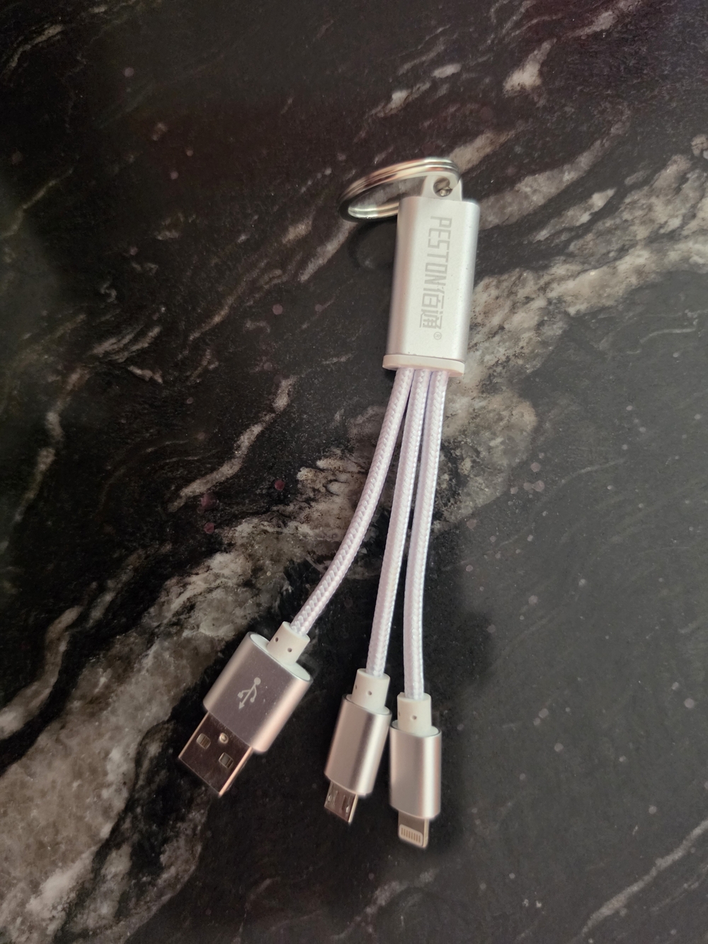 3-in-1 Silver Multi-Connector Charging Cable Keychain